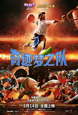 欧美夜夜爱